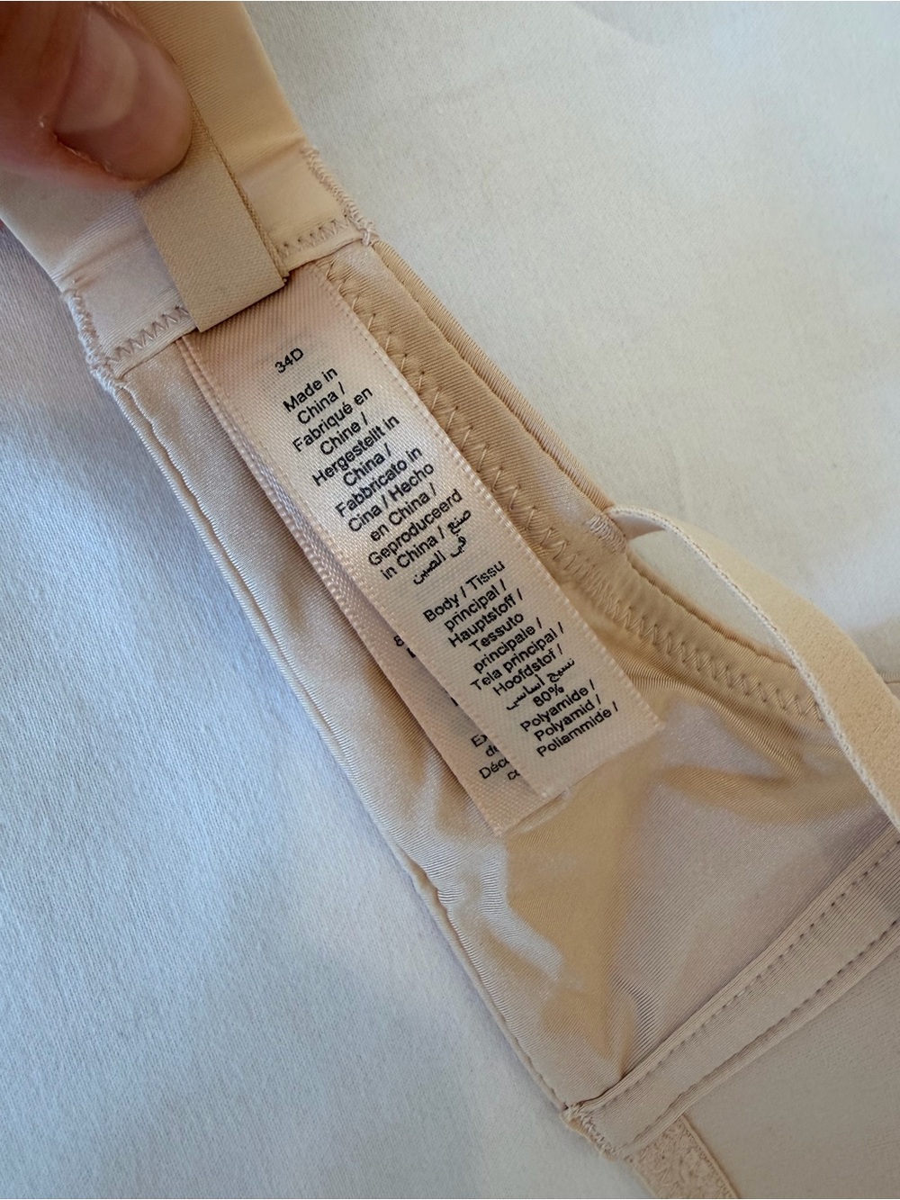 Skims Wireless Form T-Shirt Demi Bra - 34D - Picture 5 of 8